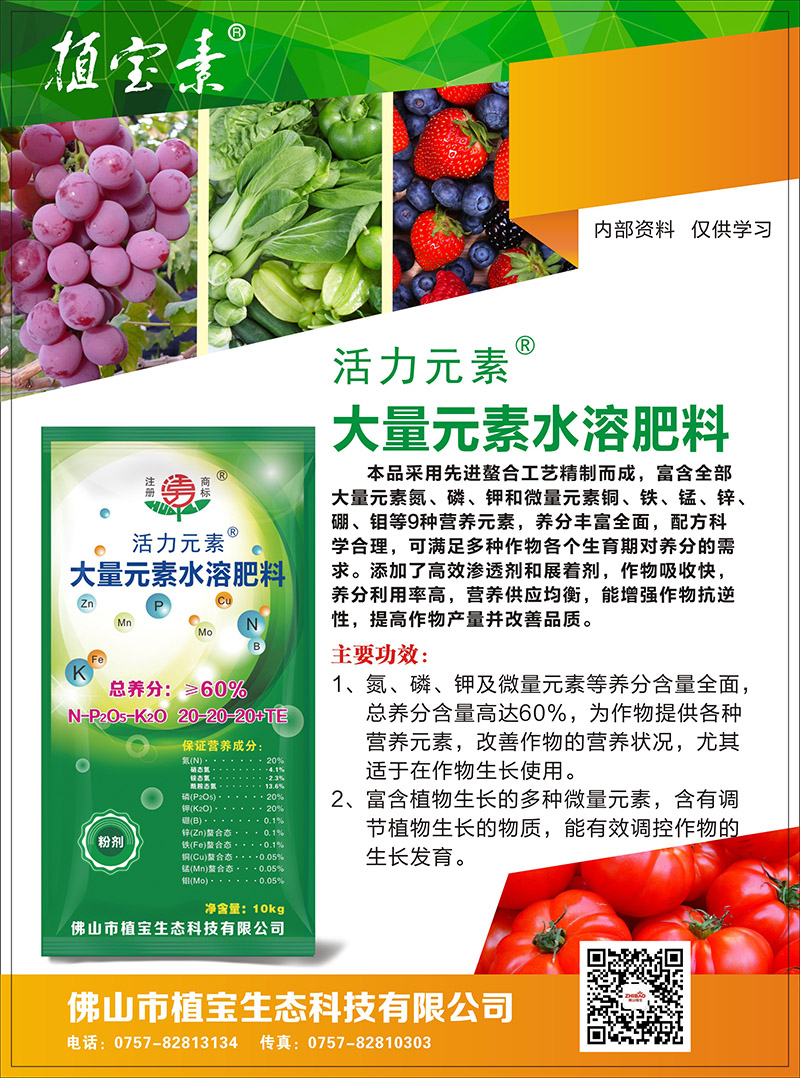 环球360