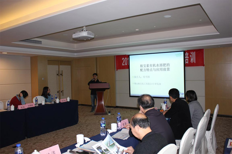 环球360
