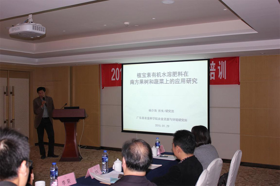 环球360